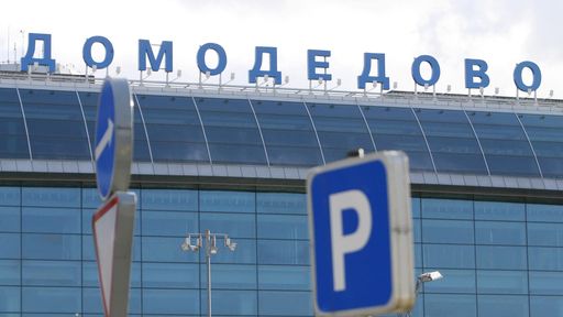 Ограничения на полеты в Домодедово отменили