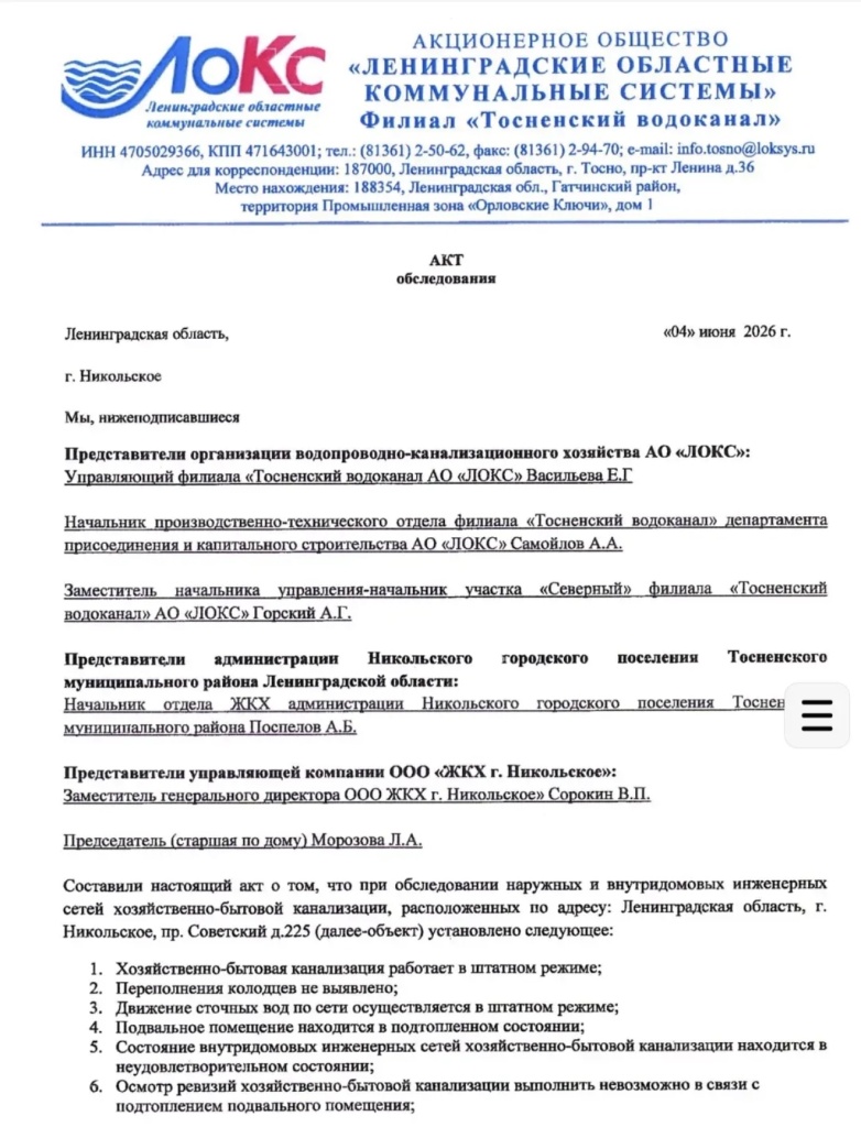 /upload/medialibrary/e6c8779b-d599-4e73-bda7-ac01521dc643/10.jpg /upload/medialibrary/e6c8779b-d599-4e73-bda7-ac01521dc643/10.jpg