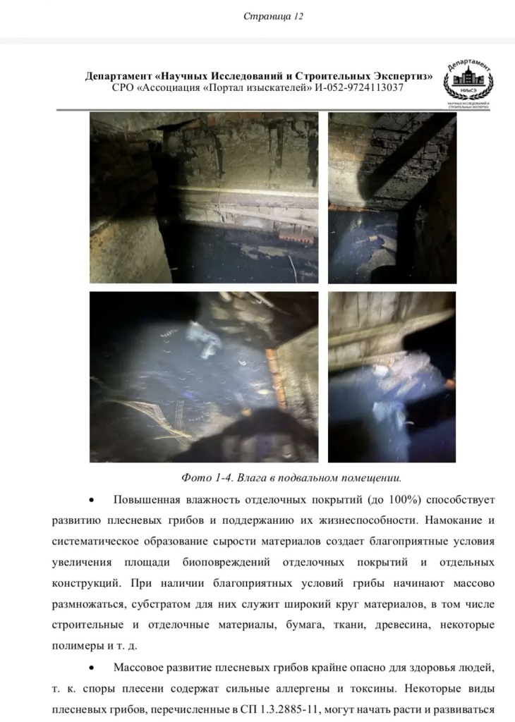 /upload/medialibrary/e6c8779b-d599-4e73-bda7-ac01521dc643/2.jpg /upload/medialibrary/e6c8779b-d599-4e73-bda7-ac01521dc643/2.jpg