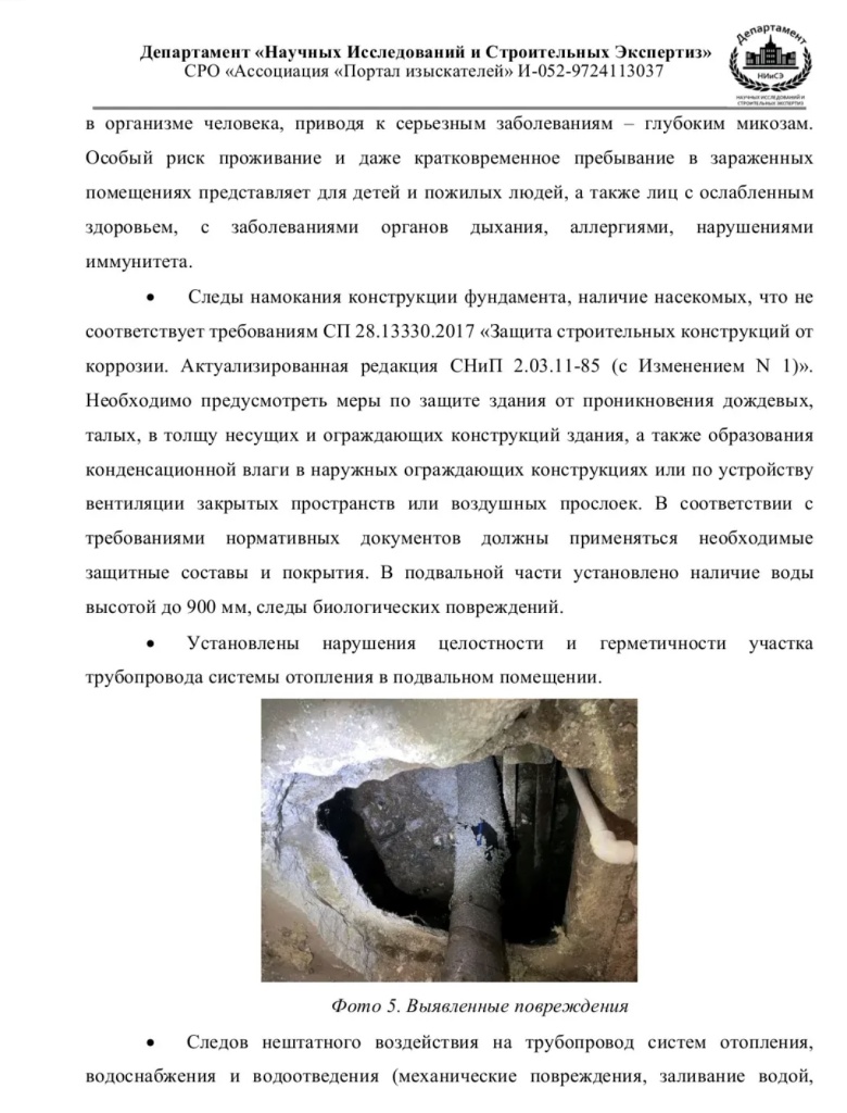/upload/medialibrary/e6c8779b-d599-4e73-bda7-ac01521dc643/3.jpg /upload/medialibrary/e6c8779b-d599-4e73-bda7-ac01521dc643/3.jpg