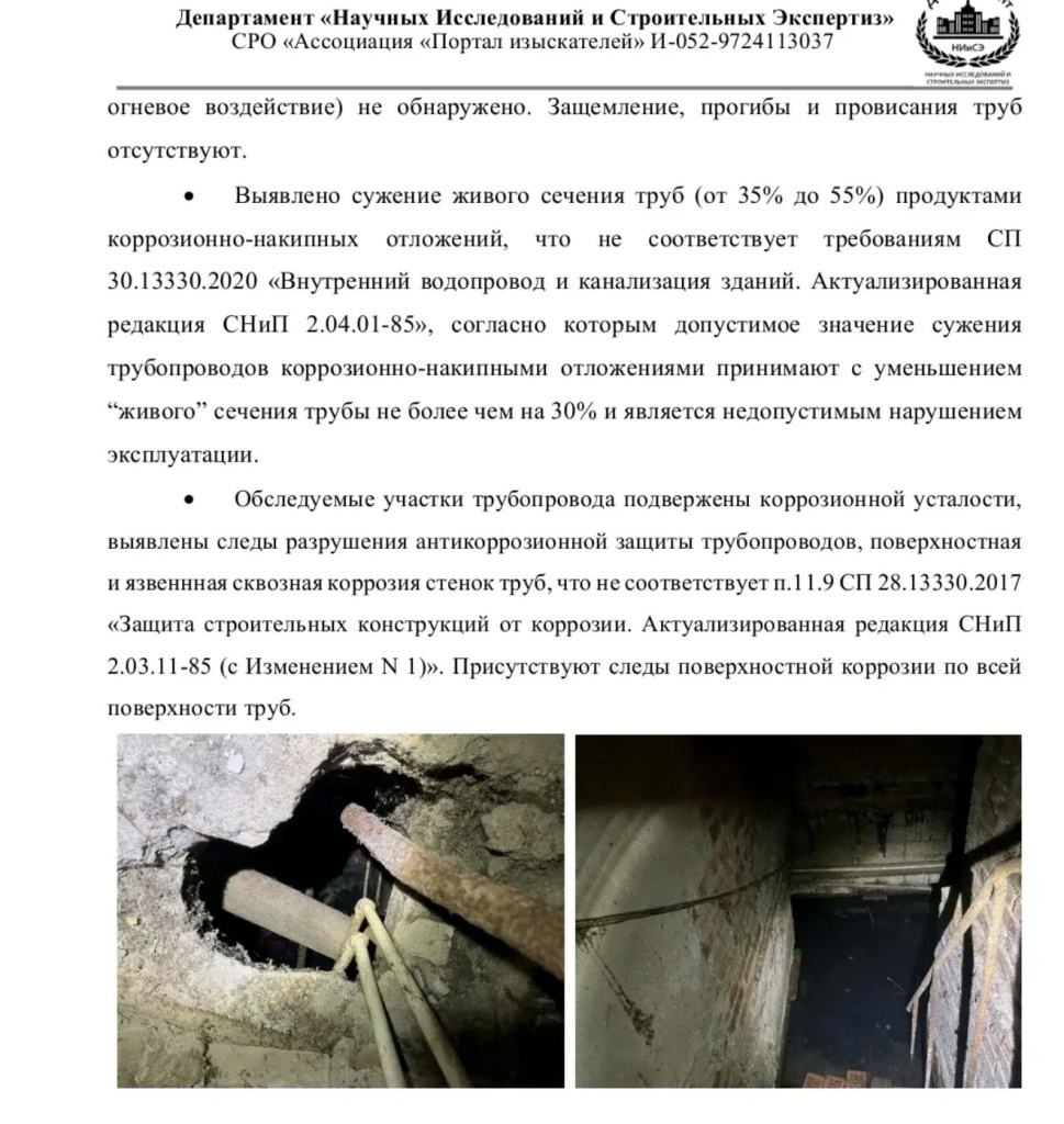 /upload/medialibrary/e6c8779b-d599-4e73-bda7-ac01521dc643/4.jpg /upload/medialibrary/e6c8779b-d599-4e73-bda7-ac01521dc643/4.jpg