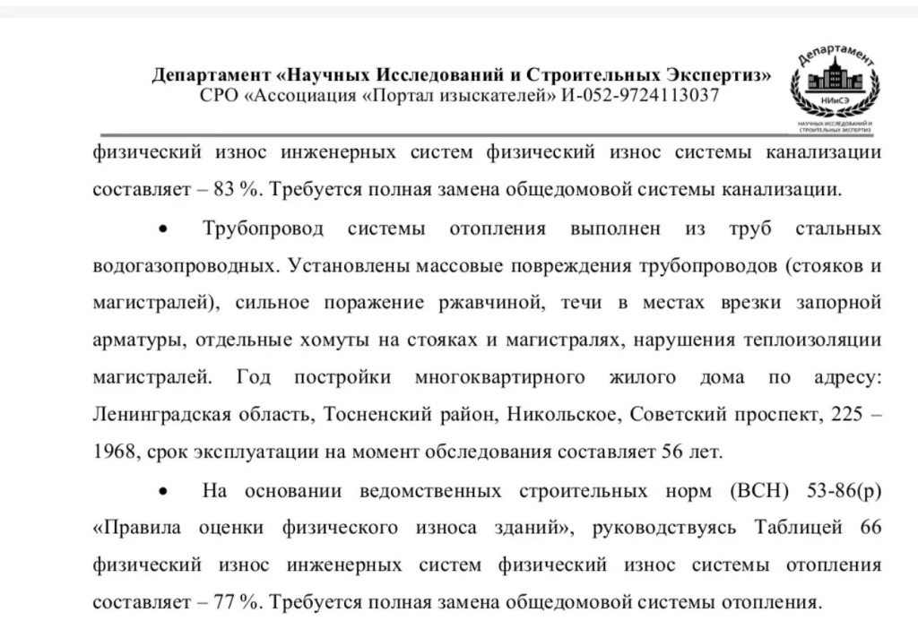 /upload/medialibrary/e6c8779b-d599-4e73-bda7-ac01521dc643/7.jpg /upload/medialibrary/e6c8779b-d599-4e73-bda7-ac01521dc643/7.jpg
