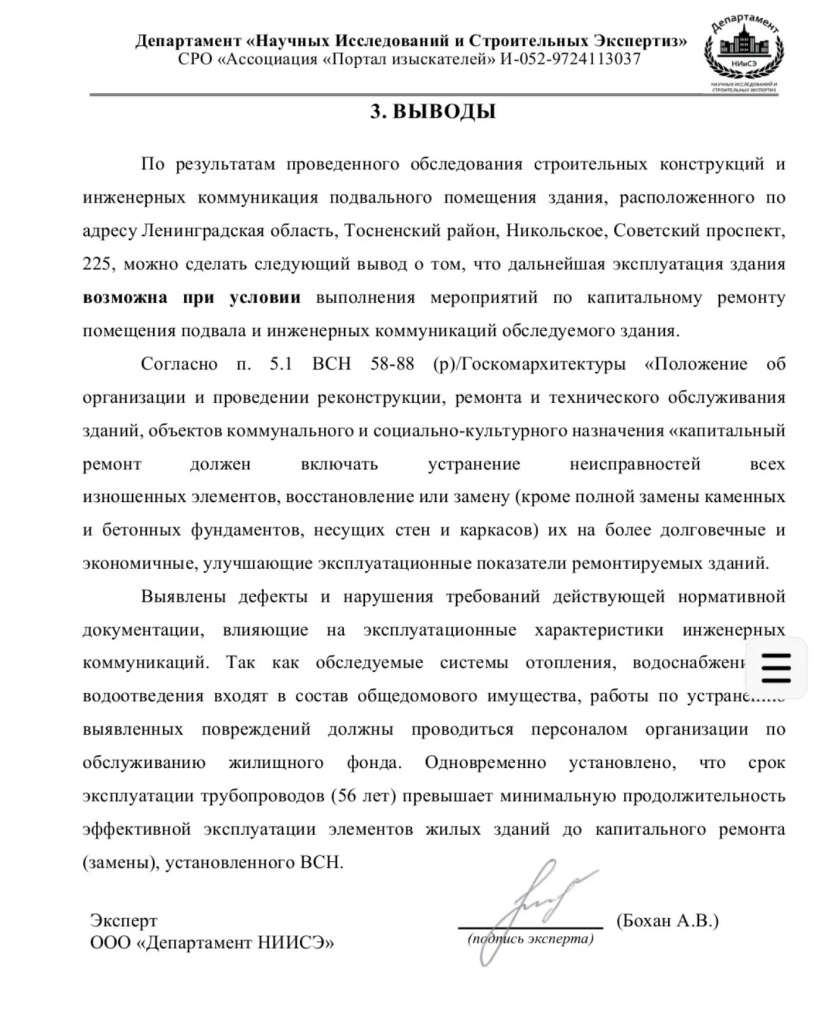 /upload/medialibrary/e6c8779b-d599-4e73-bda7-ac01521dc643/8.jpg /upload/medialibrary/e6c8779b-d599-4e73-bda7-ac01521dc643/8.jpg
