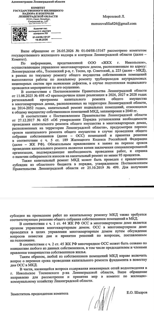 /upload/medialibrary/e6c8779b-d599-4e73-bda7-ac01521dc643/9.jpg /upload/medialibrary/e6c8779b-d599-4e73-bda7-ac01521dc643/9.jpg