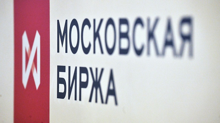 Мосбиржа проводит дискретный аукцион по акциям ВТБ