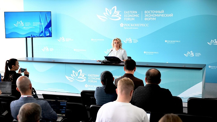 Захарова назвала власти Киева террористическим халифатом