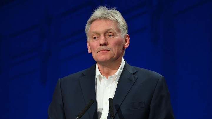 Песков назвал российские энергоносители конкурентоспособными