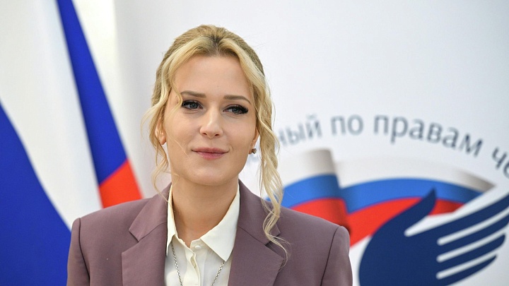 Лантратова выступила с предложением увеличить срок переоформления инвалидности