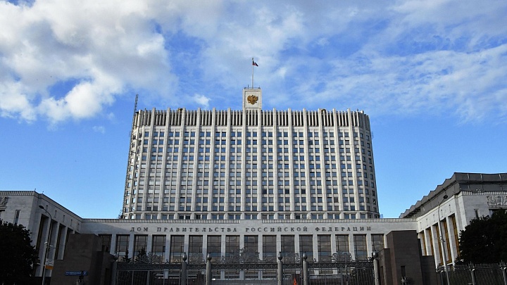 СМИ: проект стратегии развития Дальнего Востока направлен в правительство