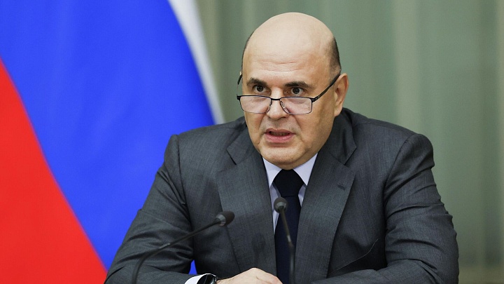 Мишустин рассказал о нацпроекте по биоэкономике