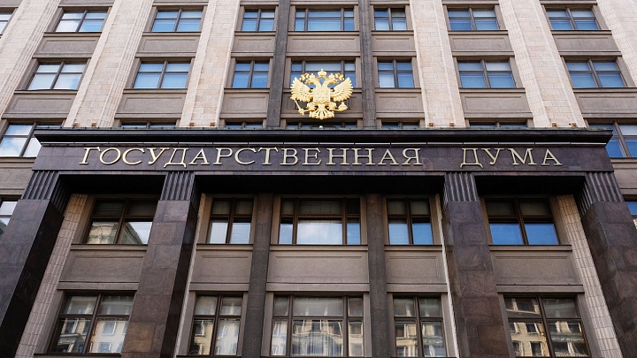 В Госдуме предупредили об угрозе от социальной рекламы, контролируемой иноагентами
