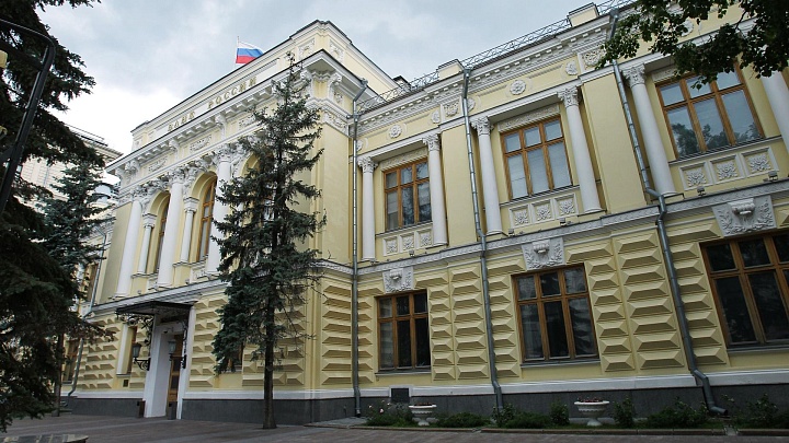 Эксперты считают, что Центробанк может приостановить снижение ключевой ставки