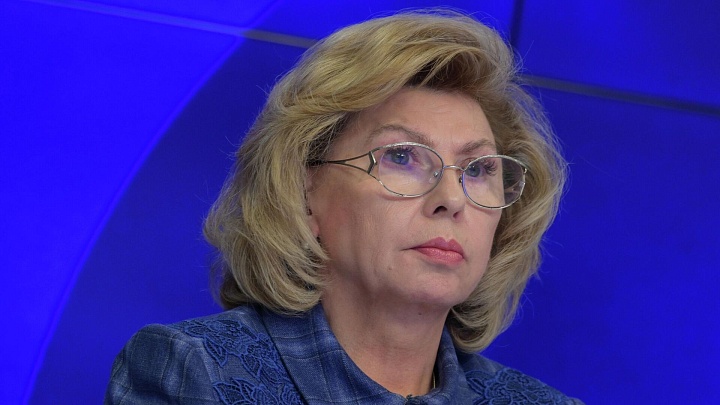 Путин отметил, что работа Москальковой является достойным примером служения Родине