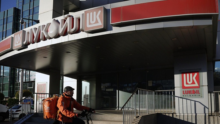 Gunvor отозвала предложение о приобретении международных активов "Лукойла"