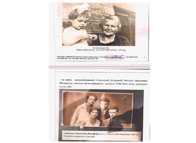 Дорогие мои земляки... Доброй памяти И.Кассиля